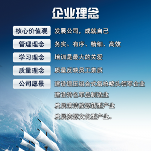 &#24320;&#20113;&#25163;&#26426;&#31449;&#20837;&#21475;&#45;&#24320;&#20113;&#40;&#20013;&#22269;&#41;