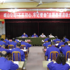 &#24320;&#20113;&#25163;&#26426;&#31449;&#20837;&#21475;&#45;&#24320;&#20113;&#40;&#20013;&#22269;&#41;