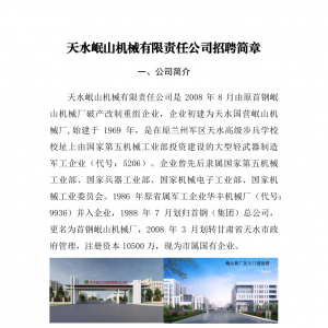 &#24320;&#20113;&#25163;&#26426;&#31449;&#20837;&#21475;&#45;&#24320;&#20113;&#40;&#20013;&#22269;&#41;