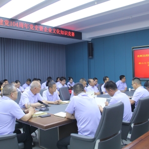 &#24320;&#20113;&#25163;&#26426;&#31449;&#20837;&#21475;&#45;&#24320;&#20113;&#40;&#20013;&#22269;&#41;
